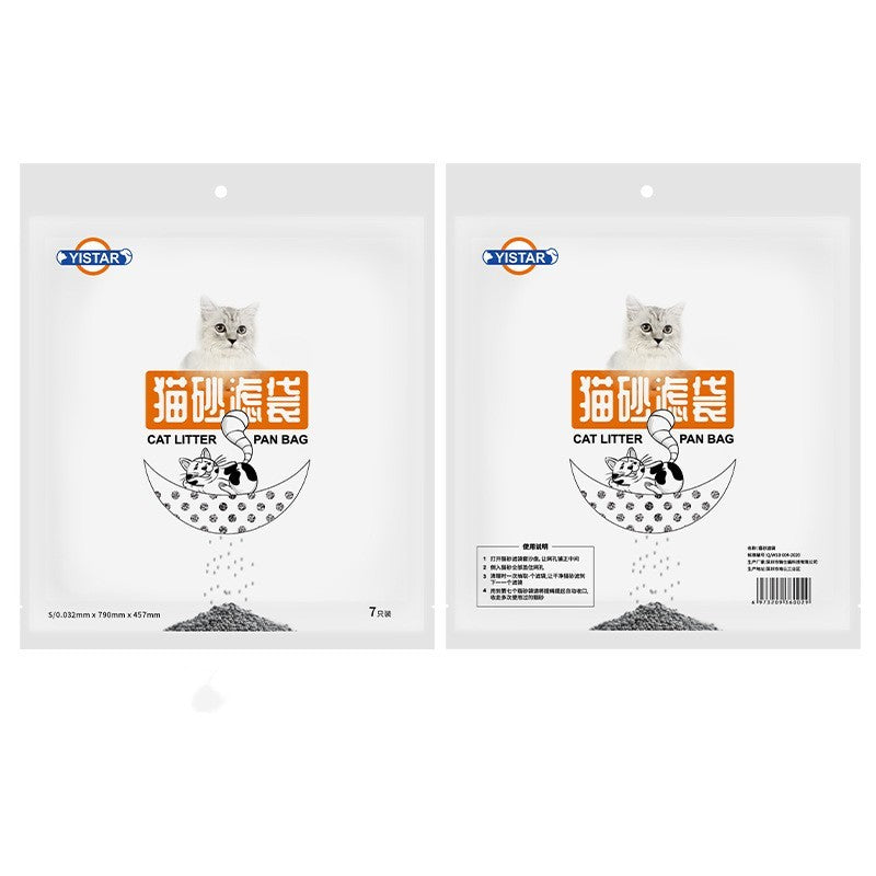 Free-flow Litter Box Liner Pack of 7